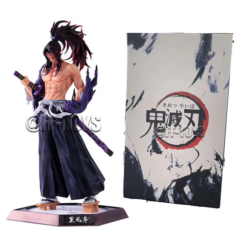Demon Slayer Collectible Figure Set™