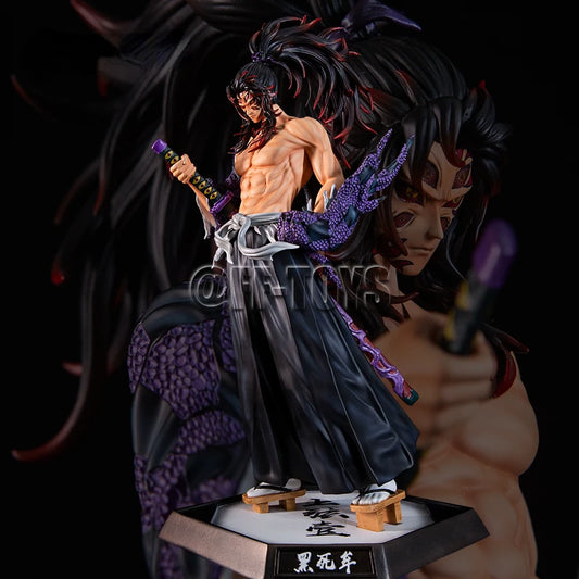 Demon Slayer Collectible Figure Set™